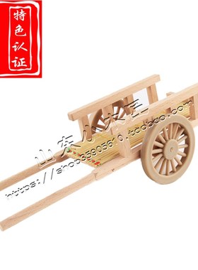 创意仿古木头复古木制工艺品木质摆件手工中式客厅博古架摆件装饰