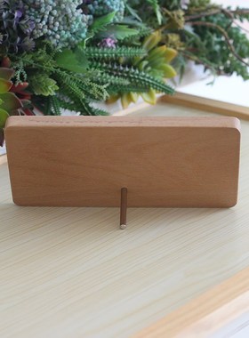 二维码收款码木质桌牌定制支付宝微信收钱码收付款收银扫码签到处