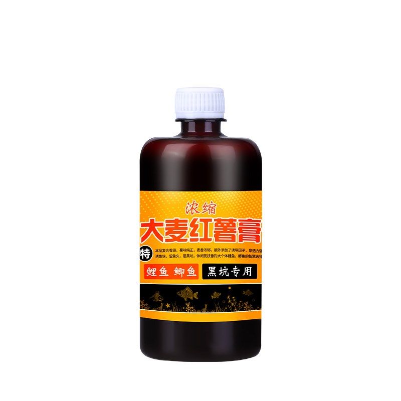 钓鱼小药大麦红薯膏果酸黑糖专用鲫鱼鲤鱼饵料野钓黑坑诱鱼添加剂,淘宝优惠券,粉丝福利购,淘宝优惠卷