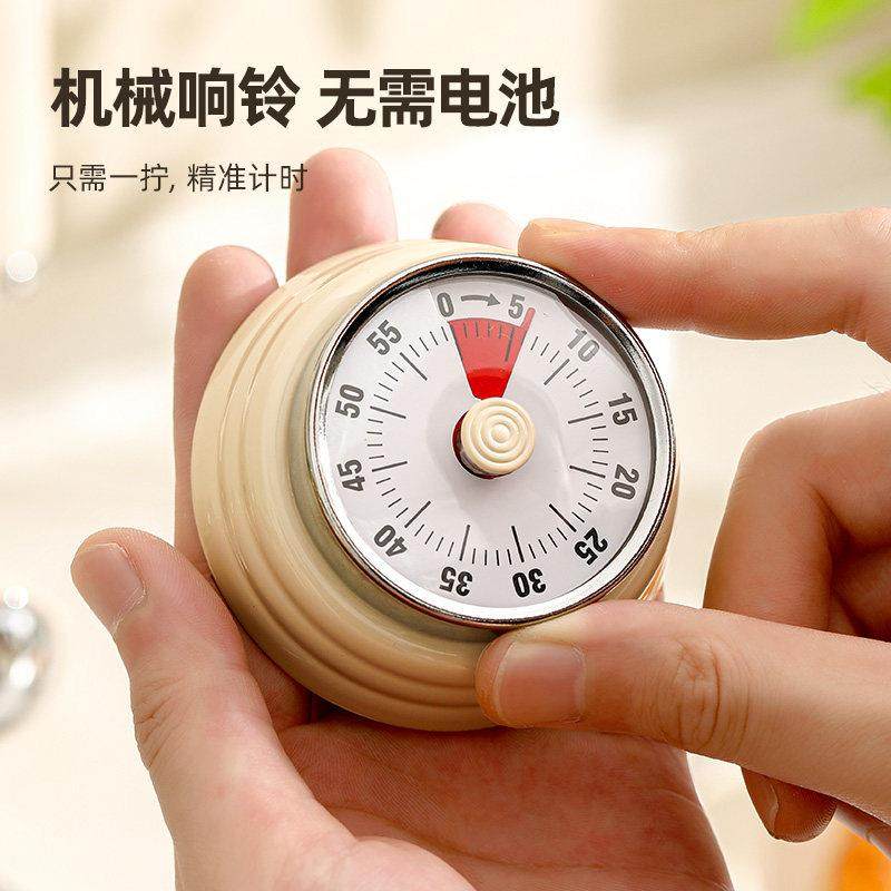 厨房机械计时器可视化时间管理提醒器儿童学习专用自律神器定时器,淘宝优惠券,粉丝福利购,淘宝优惠卷