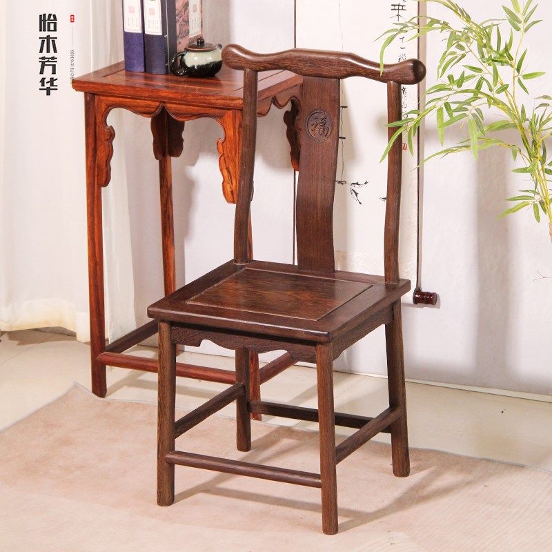 鸡翅木椅子红木官帽椅实木儿童小椅子茶几椅子实木家具靠背凳,淘宝优惠券,粉丝福利购,淘宝优惠卷