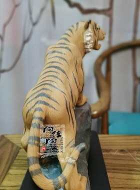 陶瓷工艺品  石湾公仔 生肖 老虎 傲视群雄