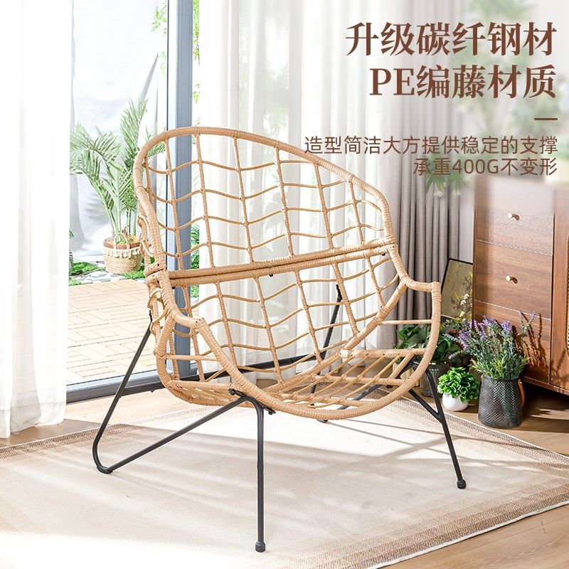 躺椅阳台休闲藤椅可躺可睡靠背椅家用别墅卧室单人沙发茶桌椅,淘宝优惠券,粉丝福利购,淘宝优惠卷