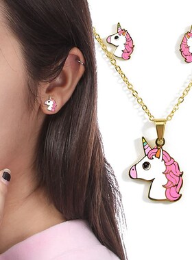 2023Cartoon Cute Pink Horse Unicorn Design Enamel Stainless