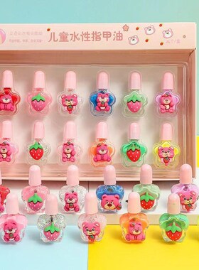 Water-based eco-friendly childrens nail polish can be torn
