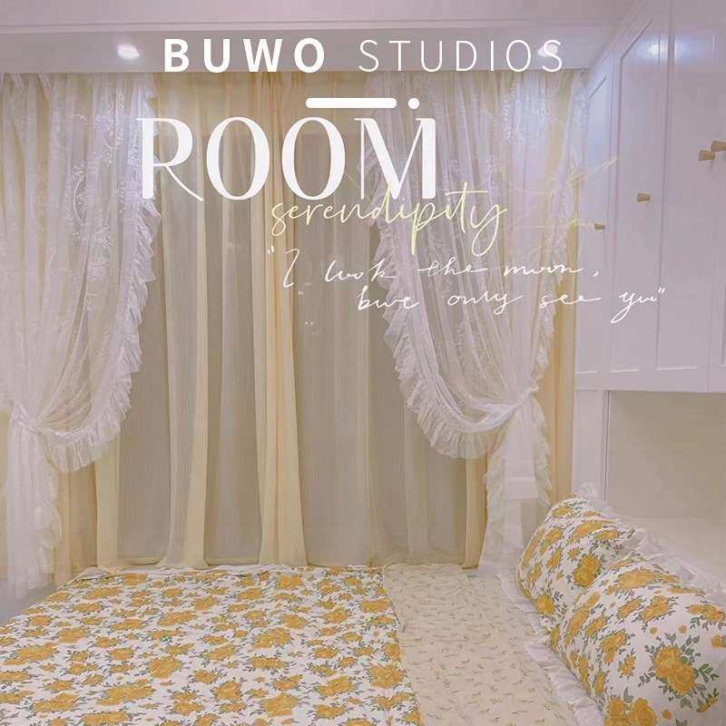 法式轻奢蕾丝纱 浅黄鱼骨纱镂空肌理镜中花卧室阳台飘窗窗纱,淘宝优惠券,粉丝福利购,淘宝优惠卷