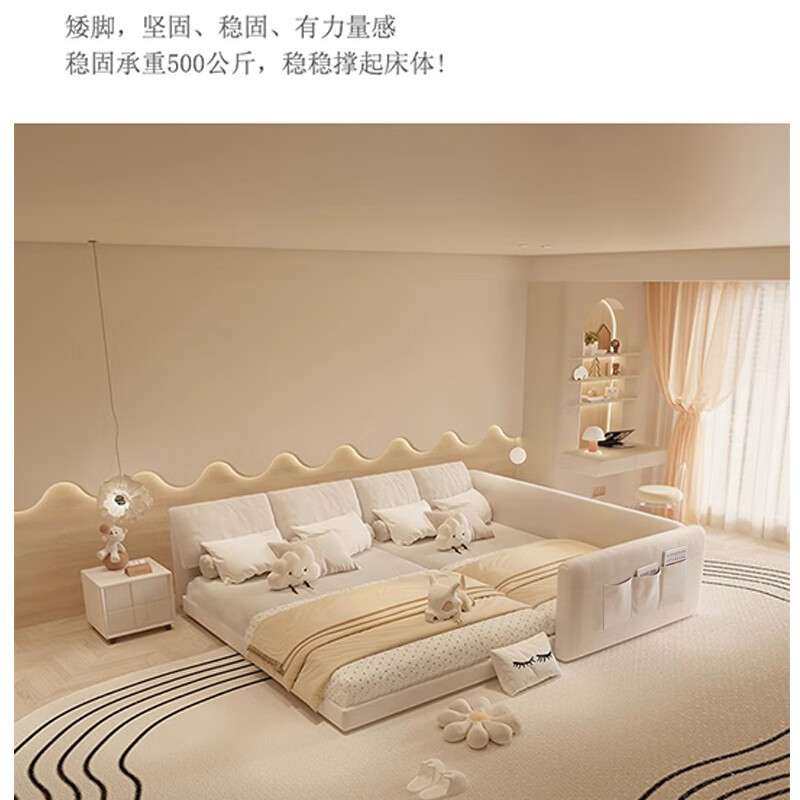 儿童床男女孩亲子床一家四口大床超大子母床三人床大象耳朵主,淘宝优惠券,粉丝福利购,淘宝优惠卷