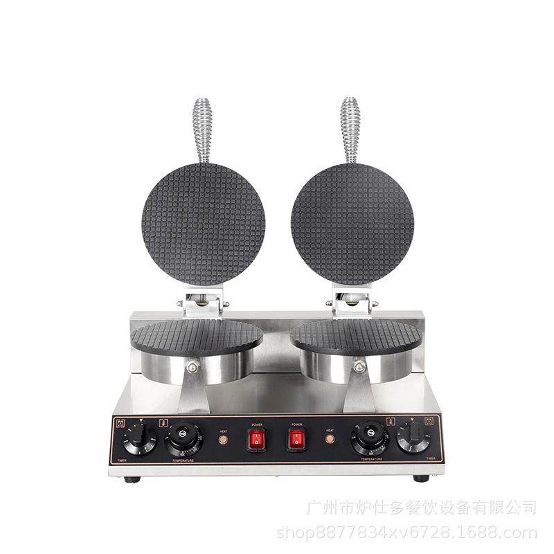 电热商用双头雪糕皮机鸡蛋卷机圆形蛋筒雪糕皮机甜筒冰淇淋脆皮机,淘宝优惠券,粉丝福利购,淘宝优惠卷