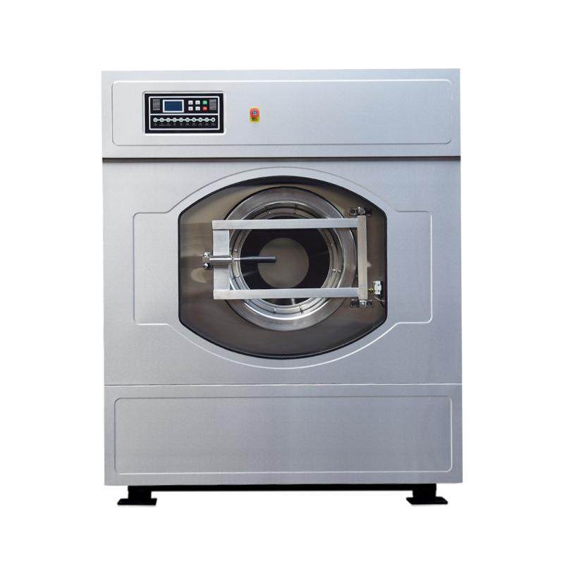 工业洗衣机厂家直销全自动洗脱机50kg宾馆足浴毛巾洗涤设备,淘宝优惠券,粉丝福利购,淘宝优惠卷