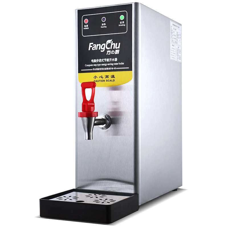 方厨步进式开水器商用饮水机全自动奶茶店学校加热机器厂家,淘宝优惠券,粉丝福利购,淘宝优惠卷