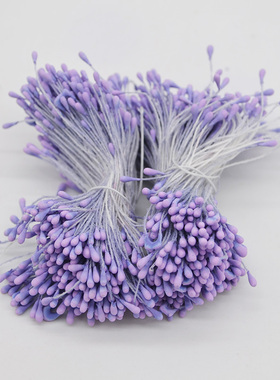 400/800/4000pcs 1.5mm Mini Pearl Flower Stamen Pistil Double