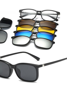 6 In 1 Custom Men Women Polarized Optical Magnetic Sunglasse