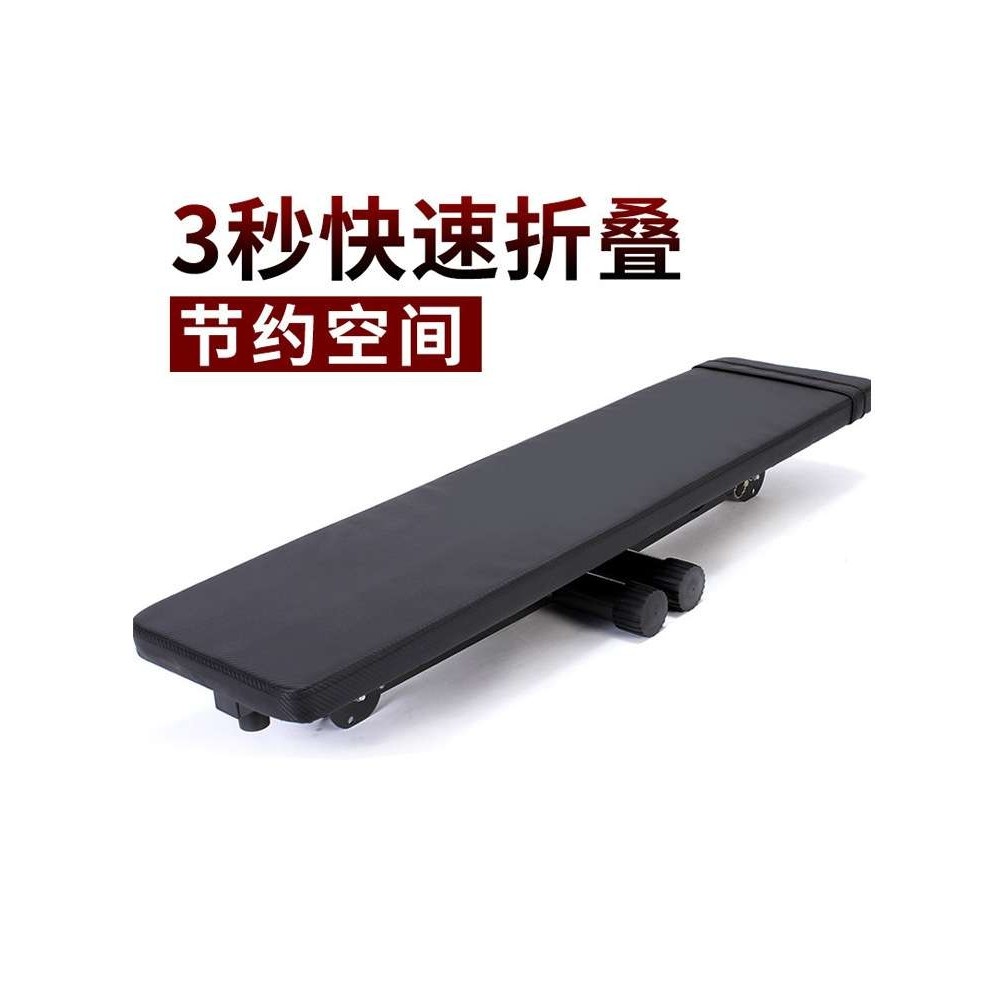 健身凳哑铃凳家用多功能仰卧起坐板男健身运动器材专业卧推凳子男,淘宝优惠券,粉丝福利购,淘宝优惠卷