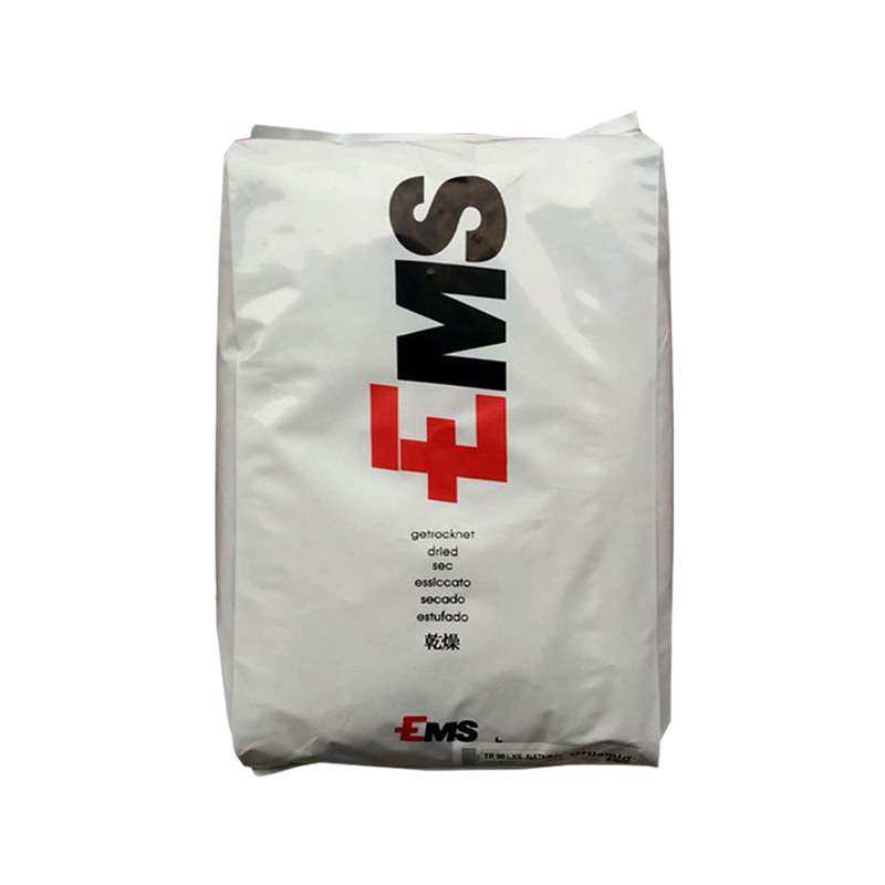 PA12尼龙瑞士EMS塑胶颗粒TR55LX-BLAU460/TRVX-50X9抗旨外线注塑,淘宝优惠券,粉丝福利购,淘宝优惠卷