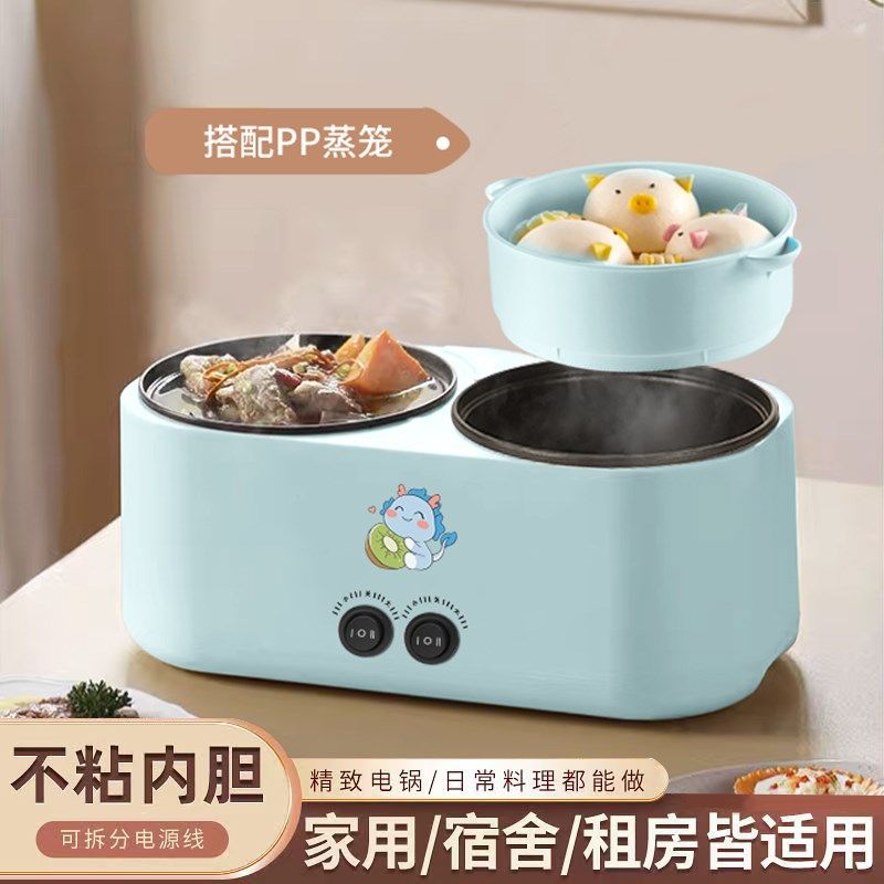 全自动胆电饭煲多功能德国鸳鸯电火锅家用电煮锅智能保温电炒锅,淘宝优惠券,粉丝福利购,淘宝优惠卷