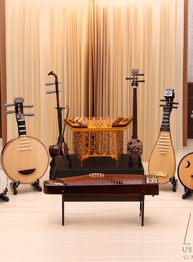 京韵大鼓民乐竹笛迷你模型摆件古筝二胡中阮月琴琵琶扬琴三弦古琴