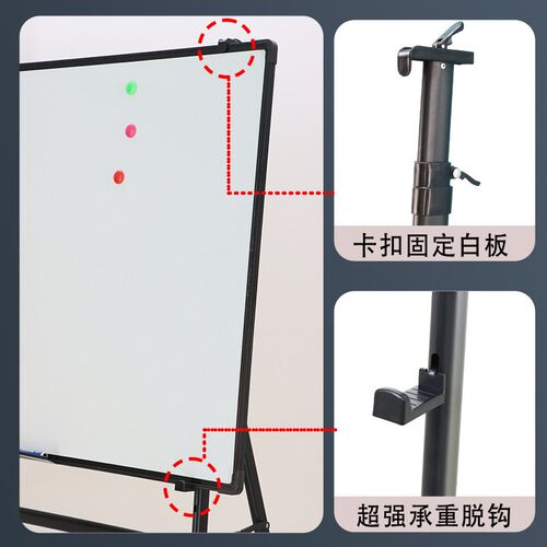 支架式A型折叠白板支撑架写字板通用托架展示架平板移动家用大号 - 图0