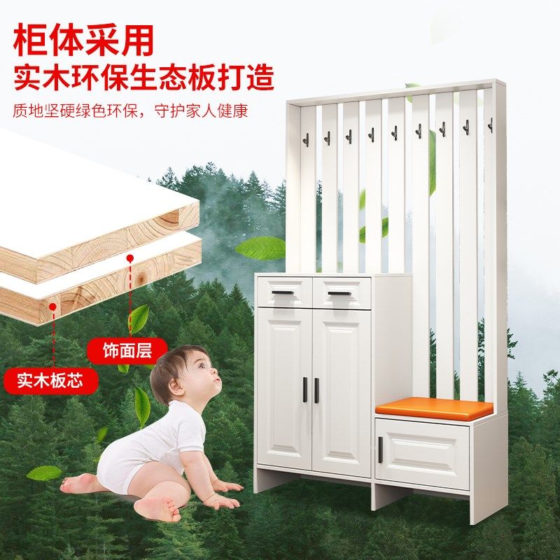 入户门实木鞋柜屏风隔断门厅挂衣架坐凳一体家用门口新款202爆款,淘宝优惠券,粉丝福利购,淘宝优惠卷