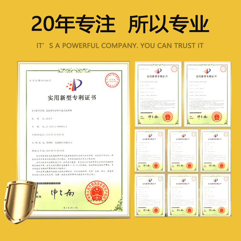 透明胶带整箱大卷封箱胶带4.5宽淘宝快递物流打包封口胶米黄胶布,淘宝优惠券,粉丝福利购,淘宝优惠卷