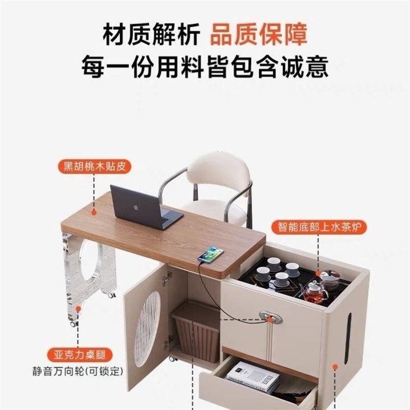 多功能家用岩板茶台茶桌椅组合阳台家用小户型茶车升降一体伸缩移,淘宝优惠券,粉丝福利购,淘宝优惠卷