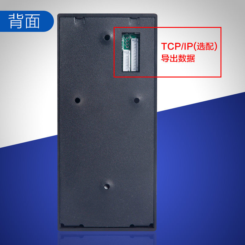 Naqi fingerprint swipe card attendance access control machine all-in-one glass door electronic access control system password lock iron door