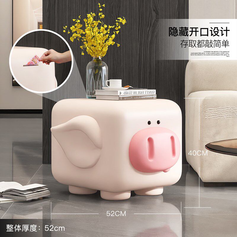 大型存钱罐只进不出客厅沙发边几摆件家用装饰品大容量落地储蓄罐,淘宝优惠券,粉丝福利购,淘宝优惠卷