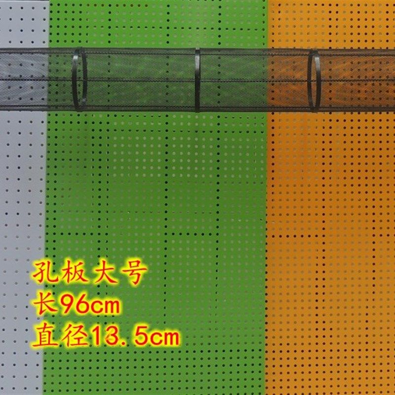 Headband rack porous board hole board hook grid mesh shelf wall-mounted jewelry rack hairband cylinder boutique store