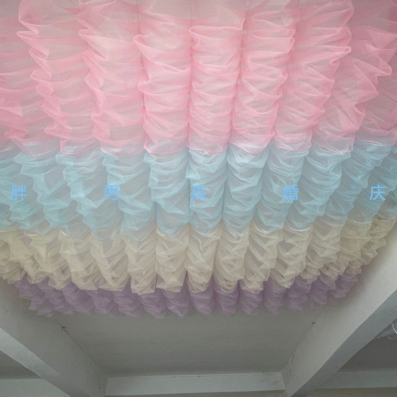 新款婚庆云顶纱吊顶装饰婚礼室内舞台云朵纱吊顶纱幔网纱彩色雪纱,淘宝优惠券,粉丝福利购,淘宝优惠卷