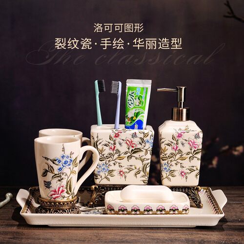 陶瓷卫浴五件套浴室用品套件创意刷牙杯漱口杯 酒店洗漱套装欧式 - 图0