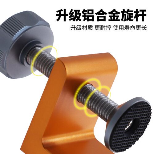 瑞图反弹器开孔器层板开孔器10mm定位打孔器橱柜门暗装垂直打孔器 - 图2