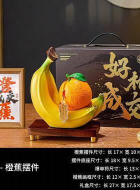 新中式品陶招财大吉大利成交摆件装饰生意兴隆乔迁物开业大瓷吉礼