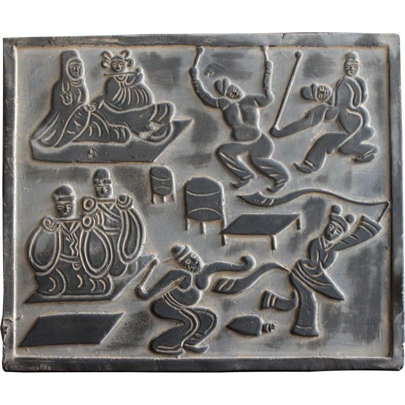 仿古东汉丸剑宴舞画像砖摆件秦砖汉瓦做旧西王母砖雕壁画拓片素材,淘宝优惠券,粉丝福利购,淘宝优惠卷