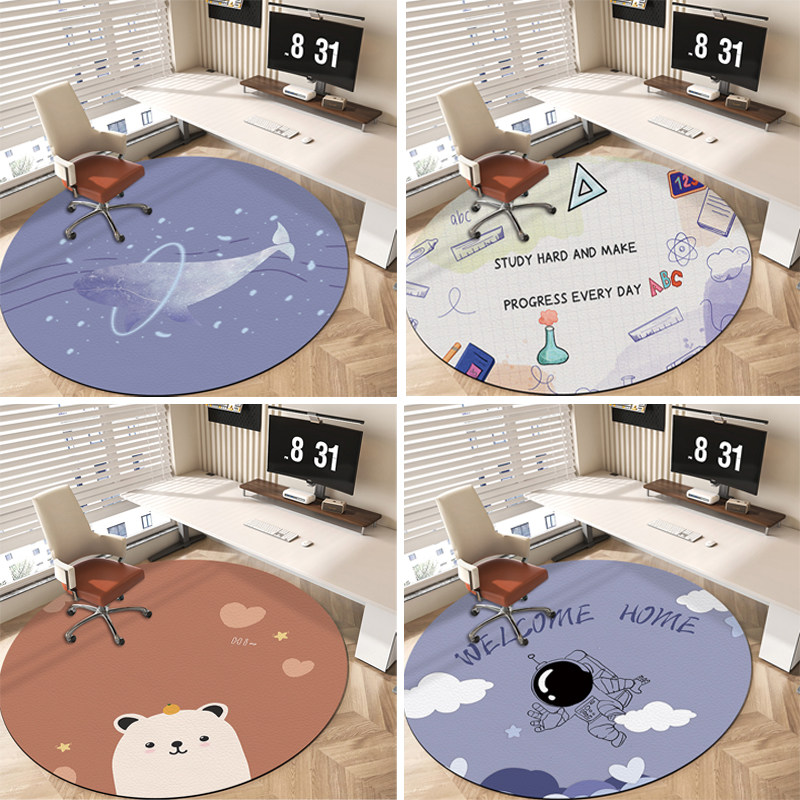 儿童卡通圆形转椅地垫防水可擦洗学习桌学习椅地垫转椅地毯防滑垫,淘宝优惠券,粉丝福利购,淘宝优惠卷