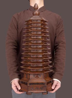 9XY-文昌生层九层笔塔13十三层文昌塔摆件学书书桌面办公室文柜装