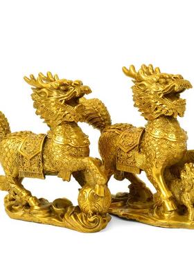 厂家黄铜戏珠麒麟铜母大子麒麟摆件家居摆ETW设子麒麟一对送号