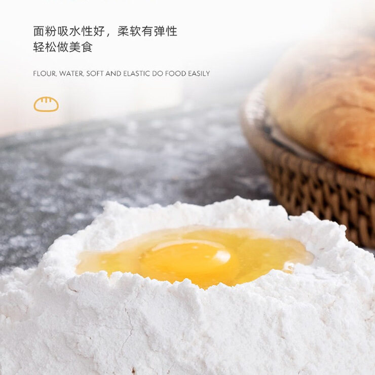 图 5