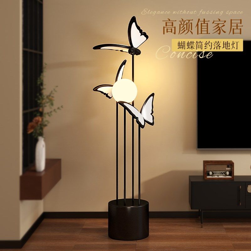 蝴蝶落地灯摆件客厅电视柜旁沙发大型高级感卧室法式中古艺术装饰,淘宝优惠券,粉丝福利购,淘宝优惠卷