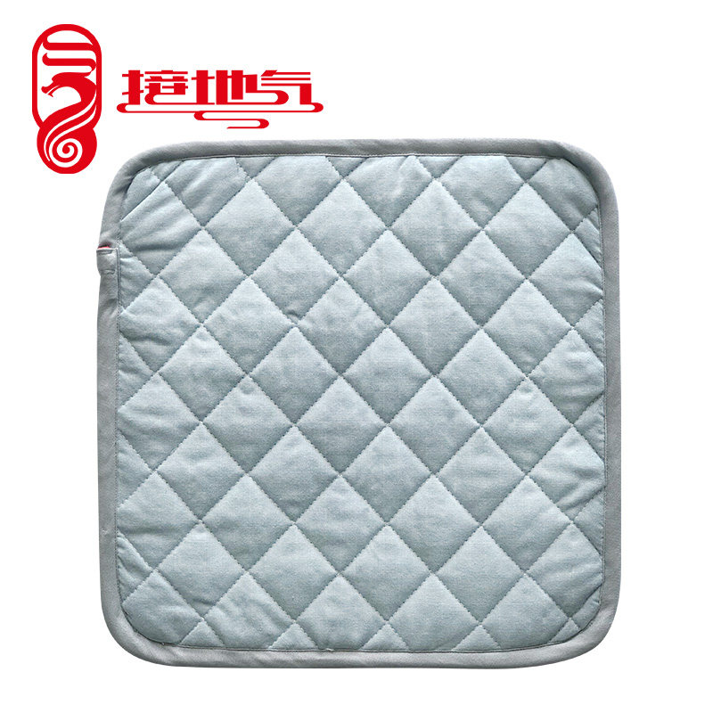 接地气坐垫防静电椅垫子家用四季椅子垫孕妇办公室防辐射透气屁垫,淘宝优惠券,粉丝福利购,淘宝优惠卷