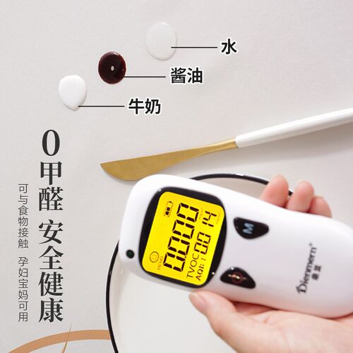 椭圆形餐桌布防水防油防烫免洗桌布 PVC长方形客厅茶几垫桌布台布 - 图2