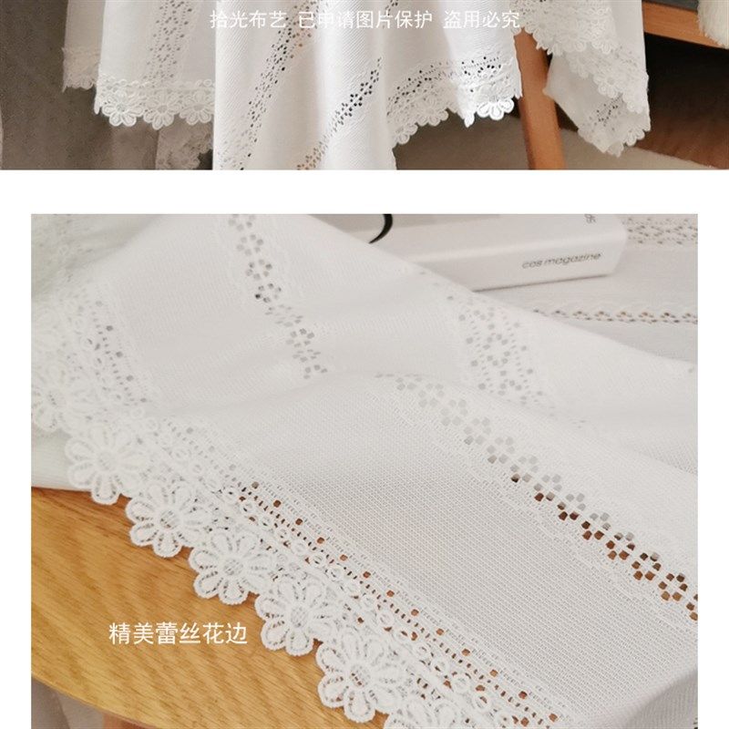 拾光高品质韩式白色蕾丝桌布餐桌布甜品太摄影背景茶几圆桌布盖巾,淘宝优惠券,粉丝福利购,淘宝优惠卷