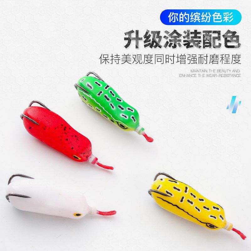 鱼猎人新款改装雷蛙远投 黑鱼专杀仿生假饵路亚饵淡水钓远抛,淘宝优惠券,粉丝福利购,淘宝优惠卷