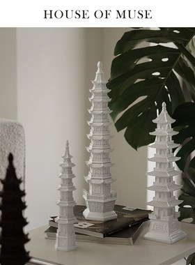 缪斯家 聚财塔/文昌塔九层七层六层古塔玄关客厅书房开运摆件