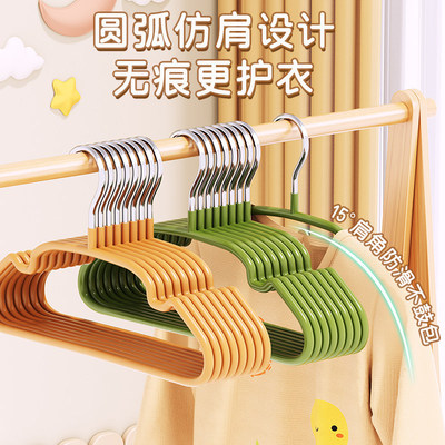 儿童衣架婴儿宝宝晾挂专用小孩新生幼儿中大童晒衣服撑子家用衣撑