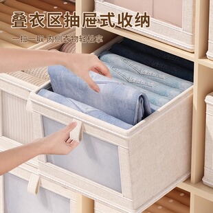 【硕万家】家用大容量衣服收纳盒