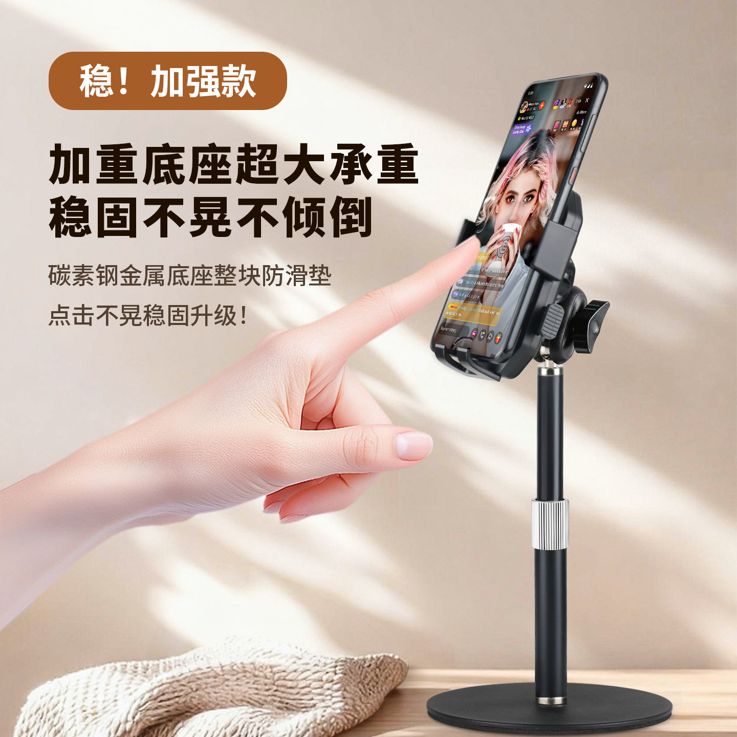图 2