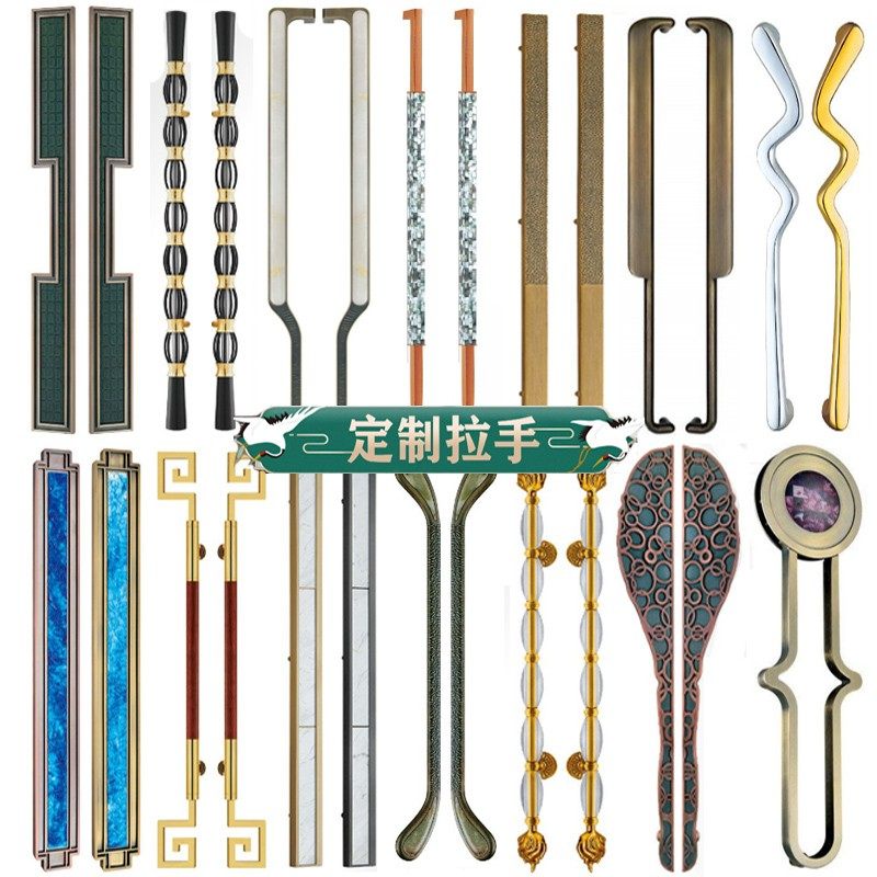 酒店中式仿古铜双开大门拉手足浴店不锈钢玻璃门把手会所木门定制,淘宝优惠券,粉丝福利购,淘宝优惠卷