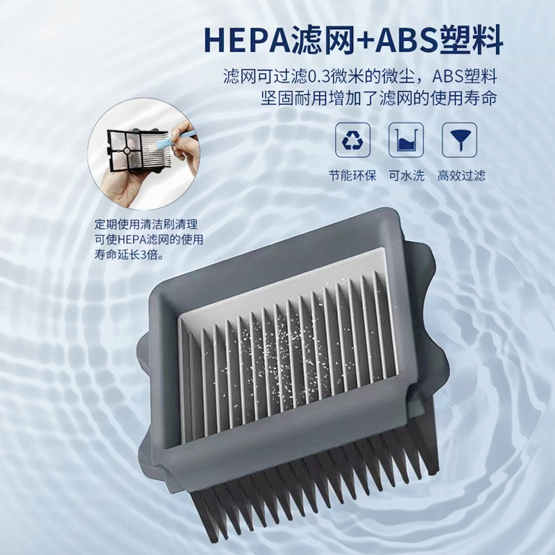 添可洗地机滚刷芙万一代/l/led/slim配件过滤网滚筒滤芯耗材,淘宝优惠券,粉丝福利购,淘宝优惠卷