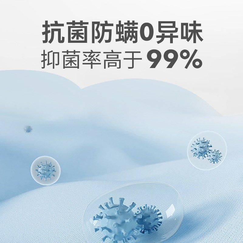 JCE202春季新款凉席单人学生宿舍夏凉垫三件可水洗家用乳胶垫,淘宝优惠券,粉丝福利购,淘宝优惠卷