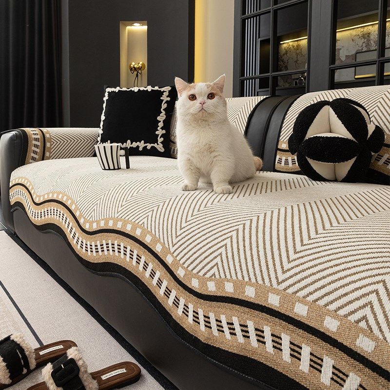 20新款异形沙发垫四季通用防滑高级感直排皮沙发坐垫子罩盖巾,淘宝优惠券,粉丝福利购,淘宝优惠卷