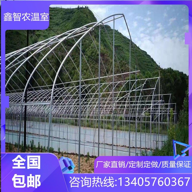 暖棚钢管骨架养殖蔬菜花卉园艺配件用品全种植家用大棚定制,淘宝优惠券,粉丝福利购,淘宝优惠卷